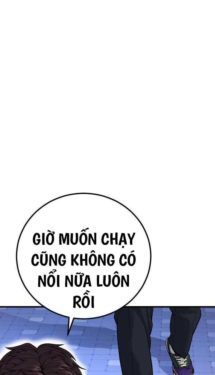 Bố Tôi Là Đặc Vụ Chapter 115 - 161