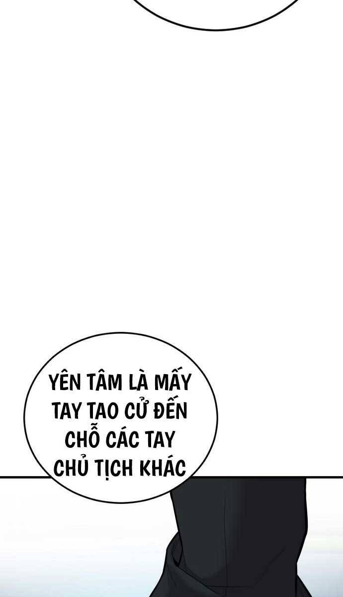 Bố Tôi Là Đặc Vụ Chapter 116 - 133