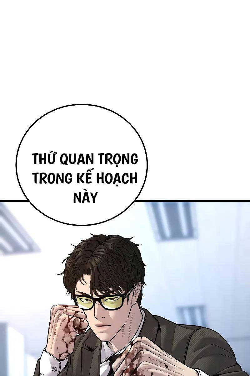 Bố Tôi Là Đặc Vụ Chapter 118.5 - 38