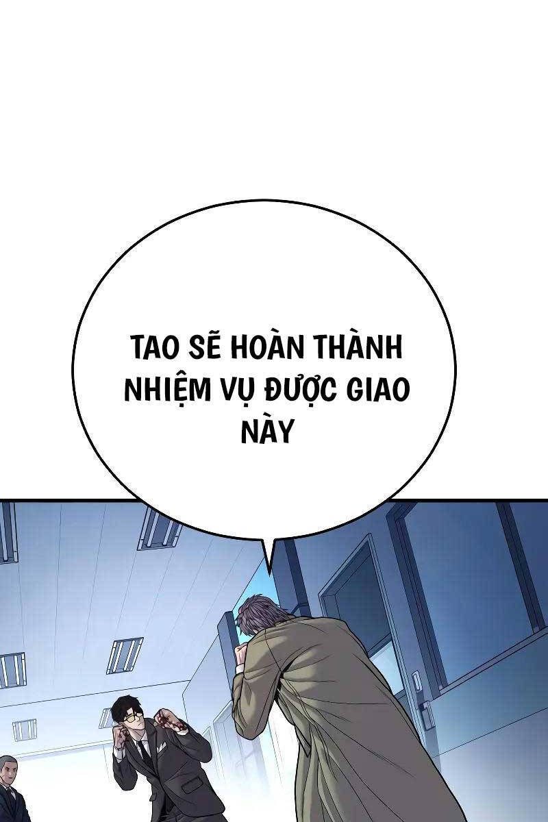 Bố Tôi Là Đặc Vụ Chapter 118.5 - 40