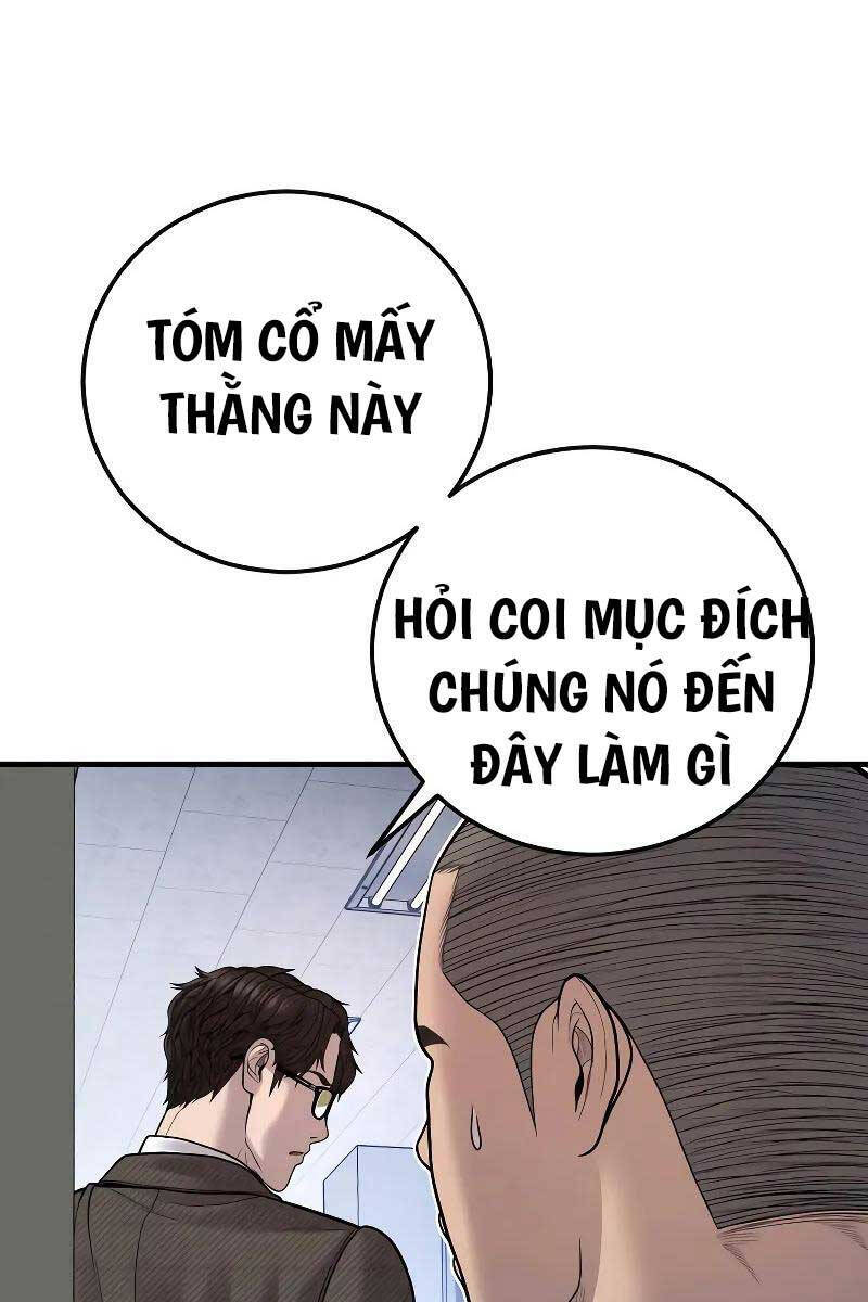 Bố Tôi Là Đặc Vụ Chapter 118.5 - 5