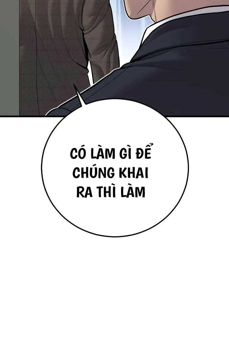 Bố Tôi Là Đặc Vụ Chapter 118.5 - 6