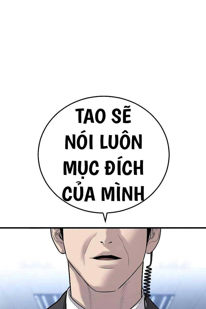 Bố Tôi Là Đặc Vụ Chapter 118.5 - 60