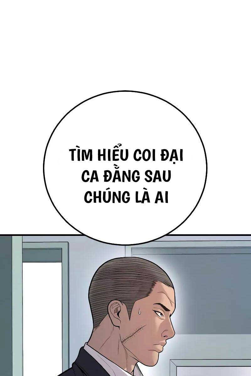 Bố Tôi Là Đặc Vụ Chapter 118.5 - 7