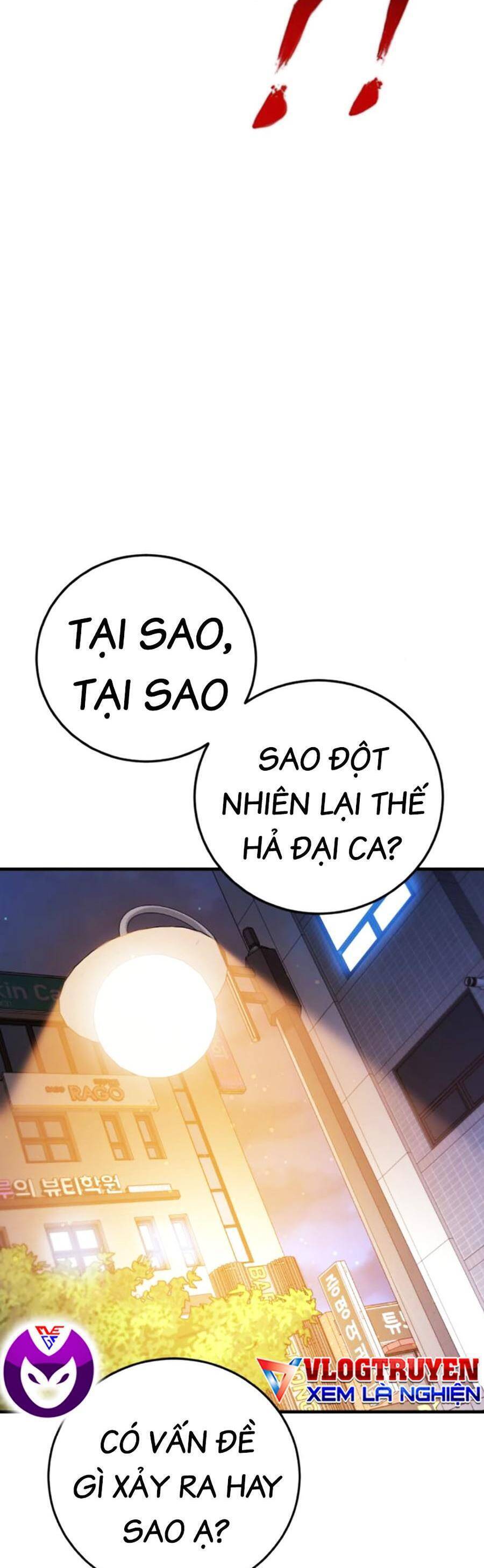 Bố Tôi Là Đặc Vụ Chapter 121 - 45