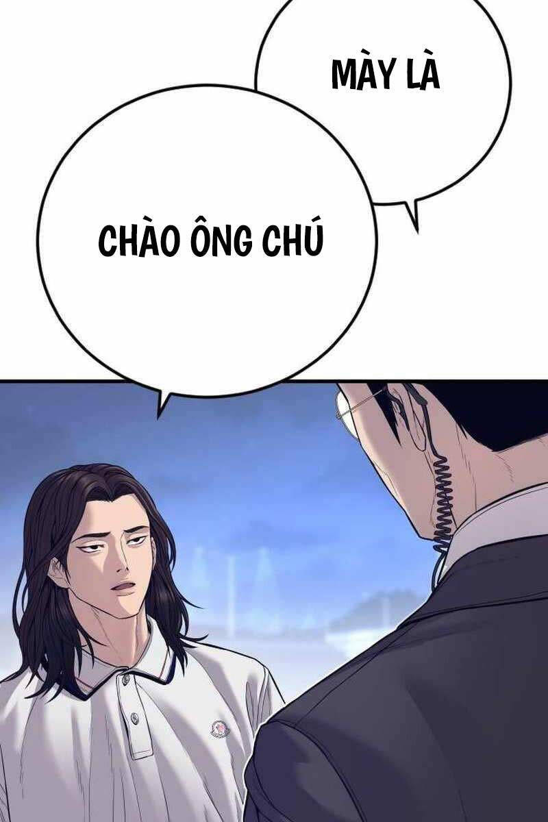 Bố Tôi Là Đặc Vụ Chapter 122.5 - 12