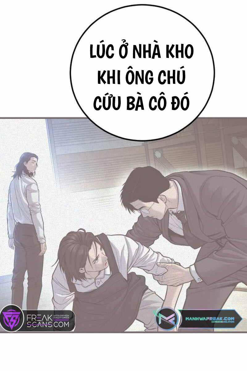 Bố Tôi Là Đặc Vụ Chapter 122.5 - 14