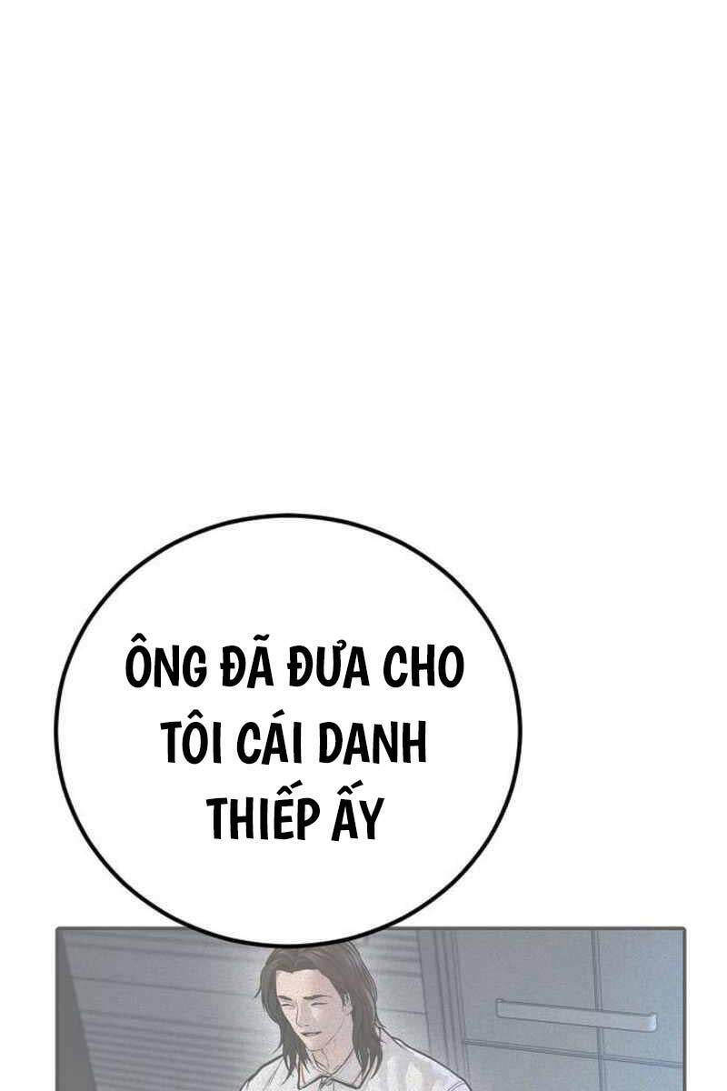 Bố Tôi Là Đặc Vụ Chapter 122.5 - 15