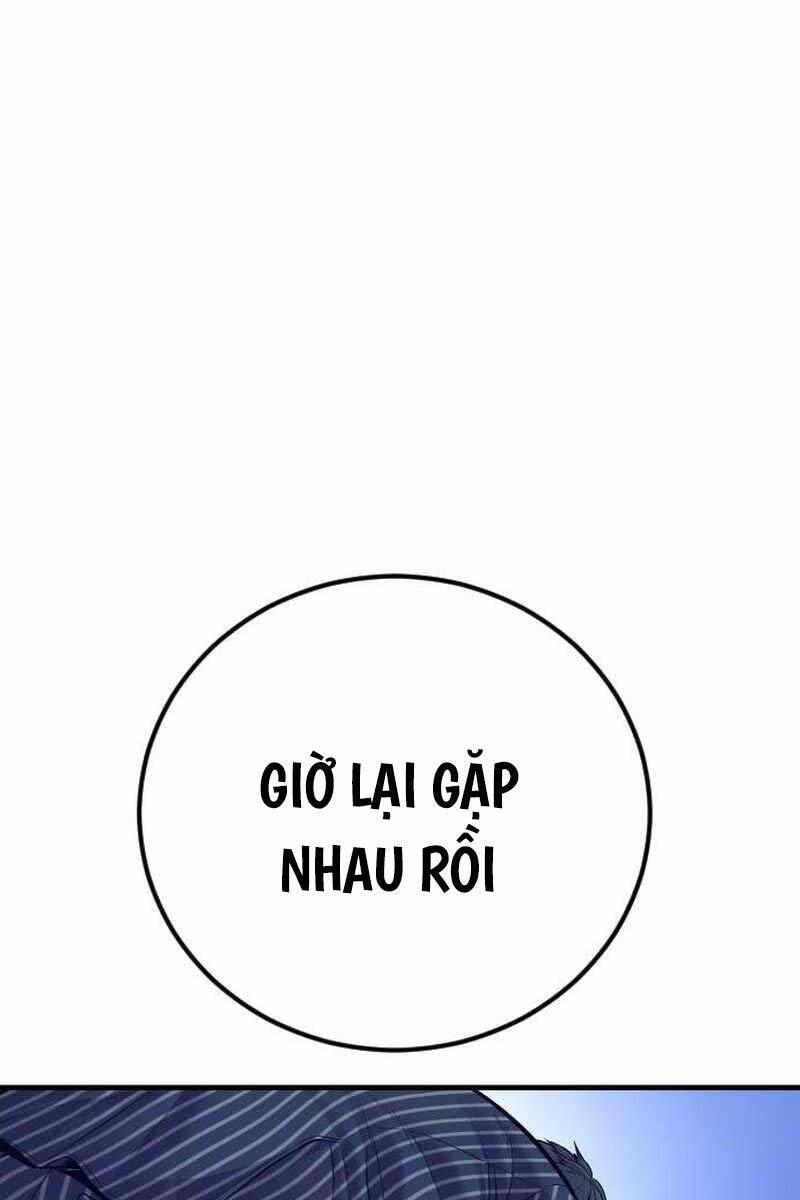 Bố Tôi Là Đặc Vụ Chapter 122.5 - 17