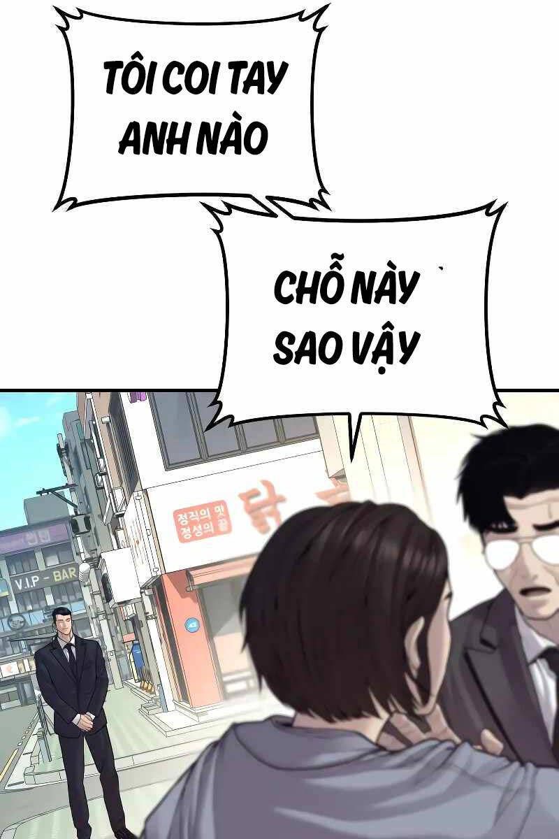 Bố Tôi Là Đặc Vụ Chapter 123.5 - 42