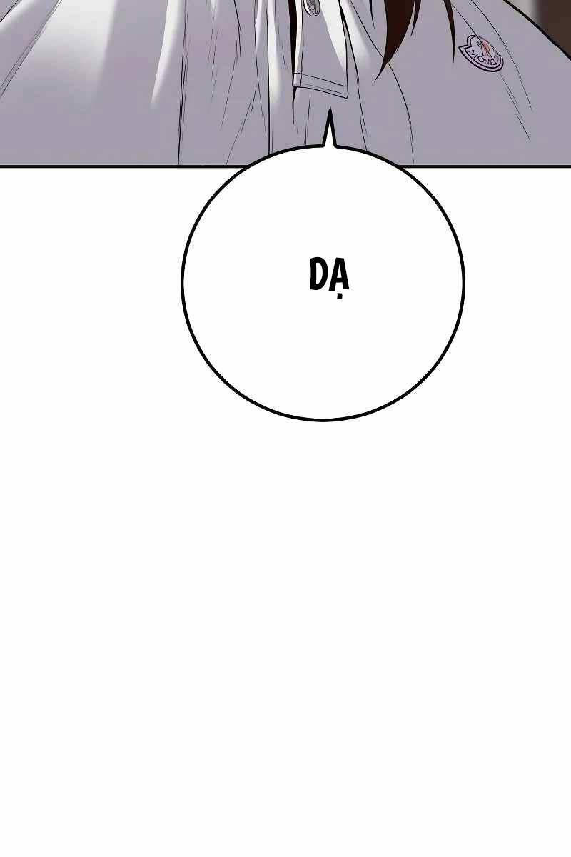 Bố Tôi Là Đặc Vụ Chapter 123.5 - 75