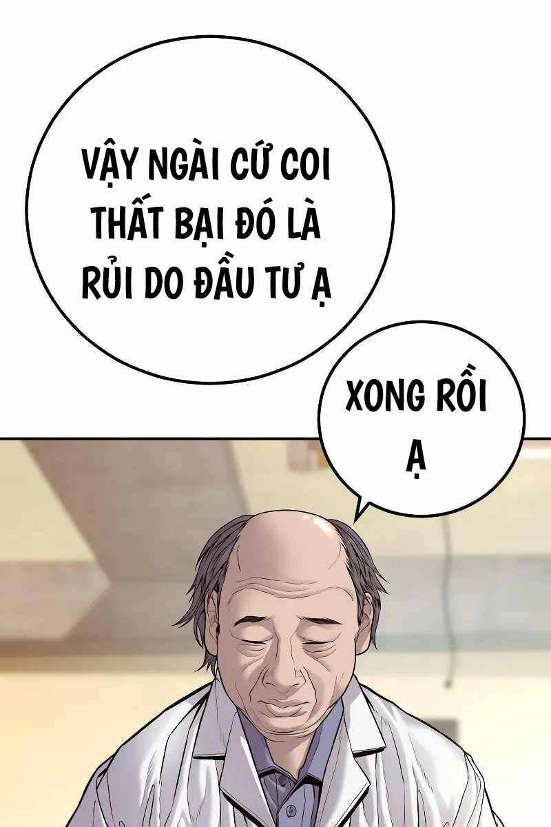 Bố Tôi Là Đặc Vụ Chapter 123.5 - 76