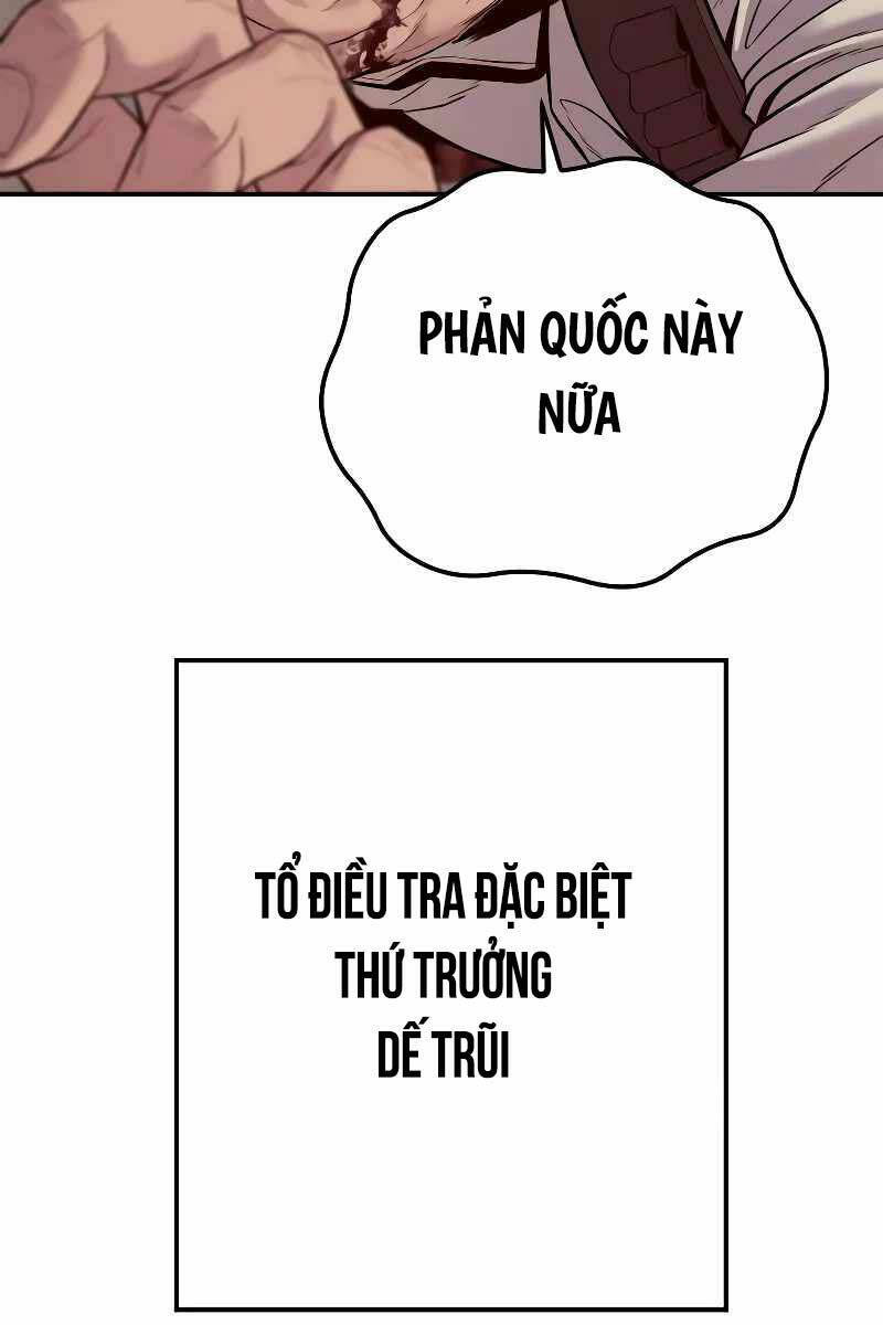 Bố Tôi Là Đặc Vụ Chapter 123.5 - 93