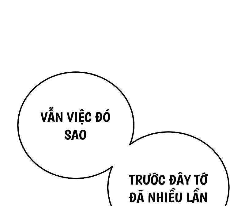 Bố Tôi Là Đặc Vụ Chapter 124.5 - 18