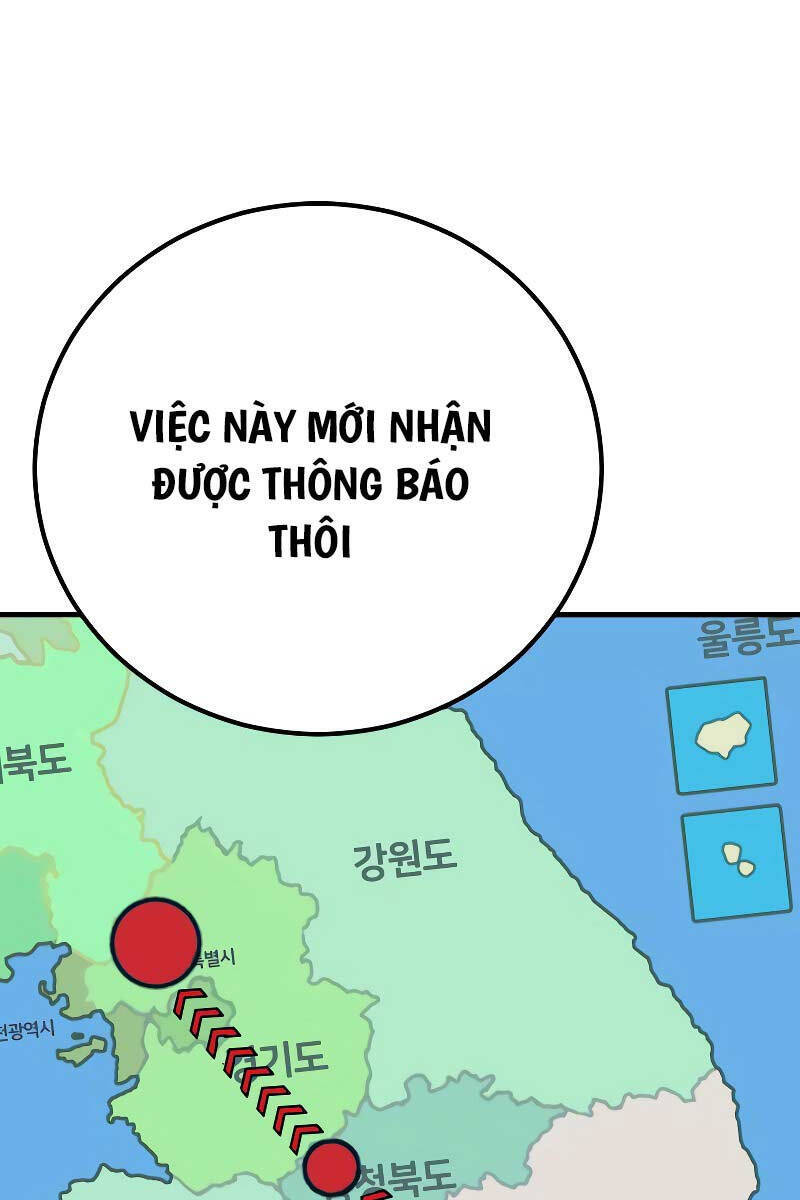 Bố Tôi Là Đặc Vụ Chapter 124.5 - 25