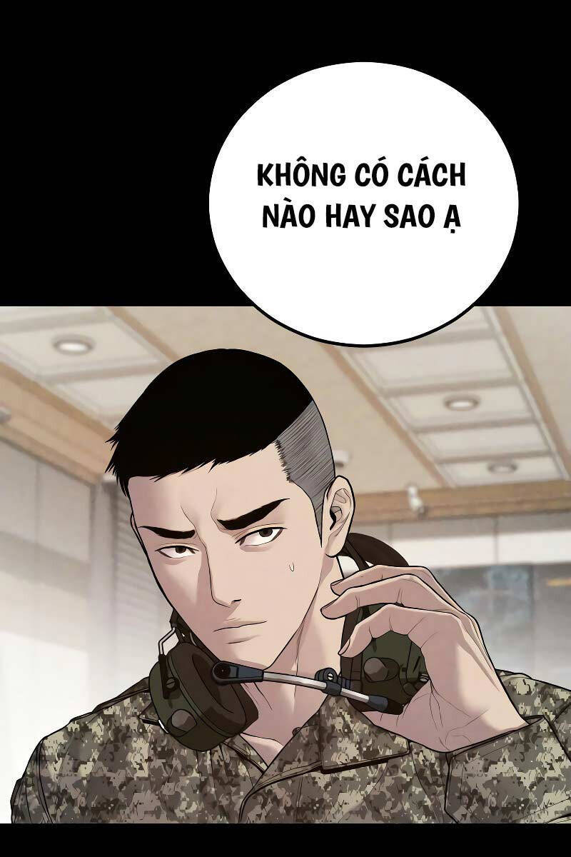 Bố Tôi Là Đặc Vụ Chapter 124.5 - 39