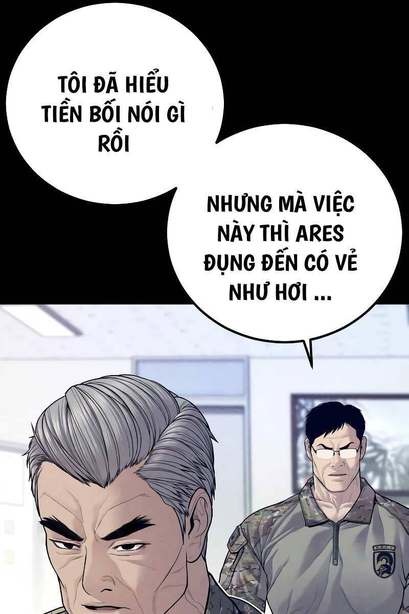 Bố Tôi Là Đặc Vụ Chapter 124.5 - 43