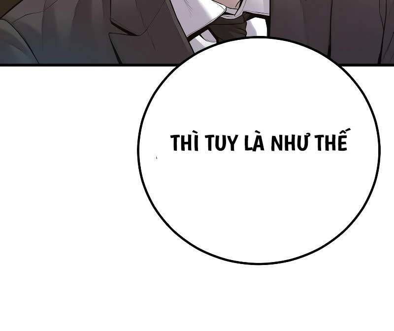 Bố Tôi Là Đặc Vụ Chapter 124.5 - 55