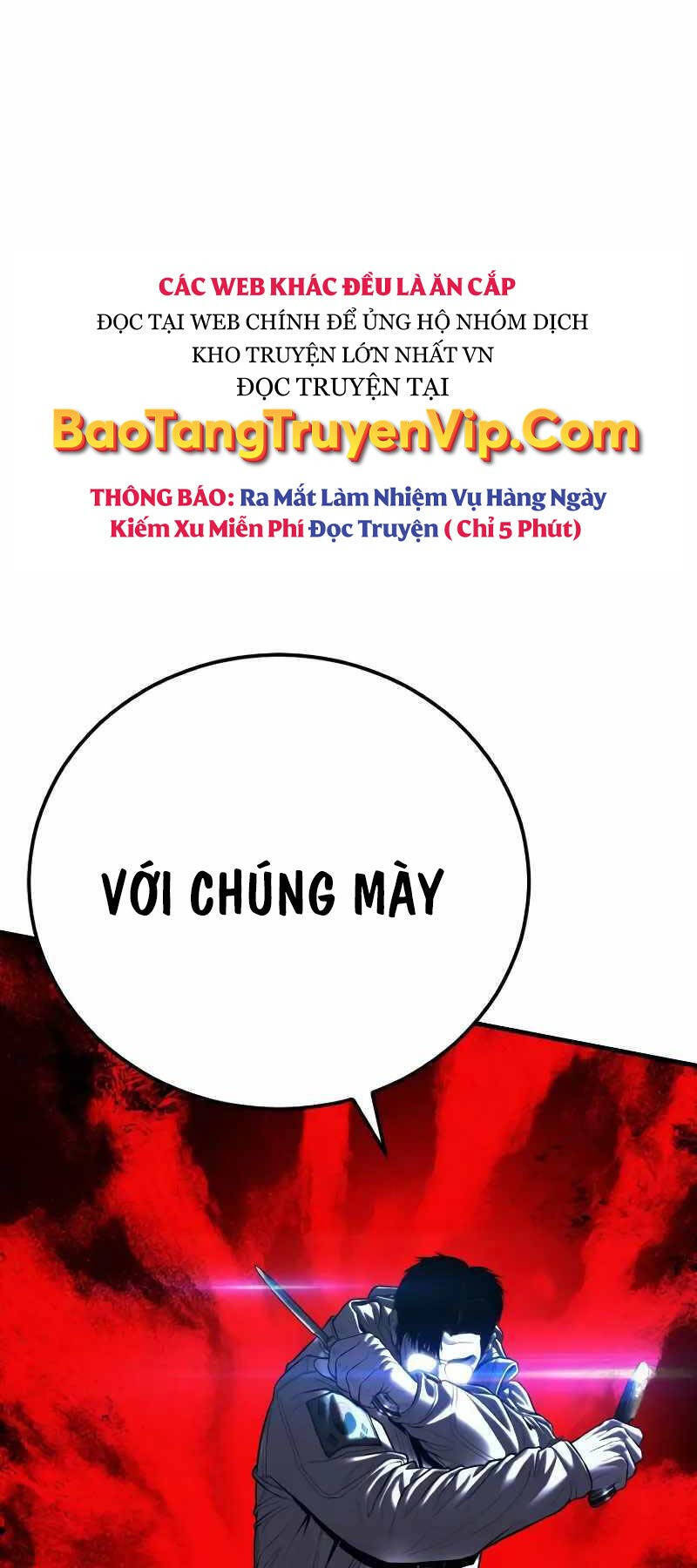 Bố Tôi Là Đặc Vụ Chapter 138.5 - 1