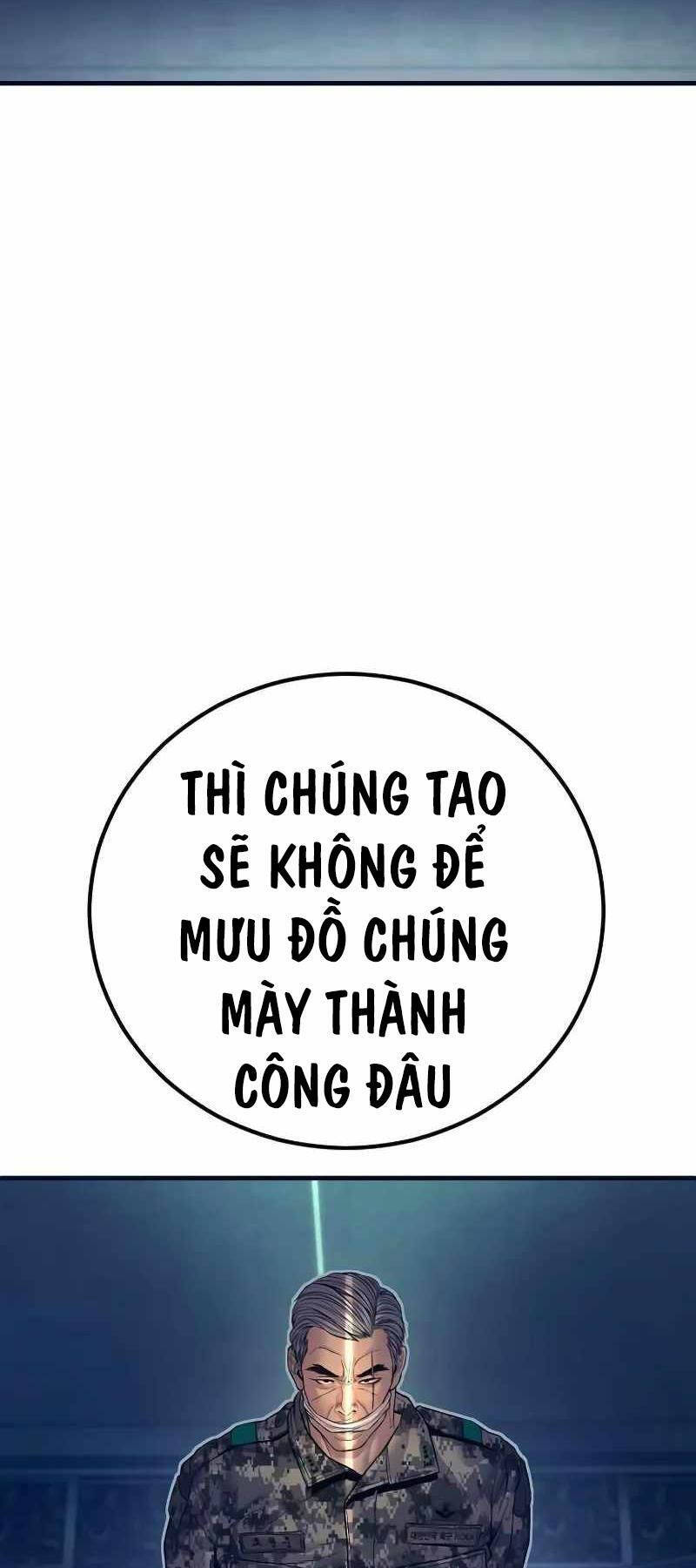 Bố Tôi Là Đặc Vụ Chapter 138.5 - 21