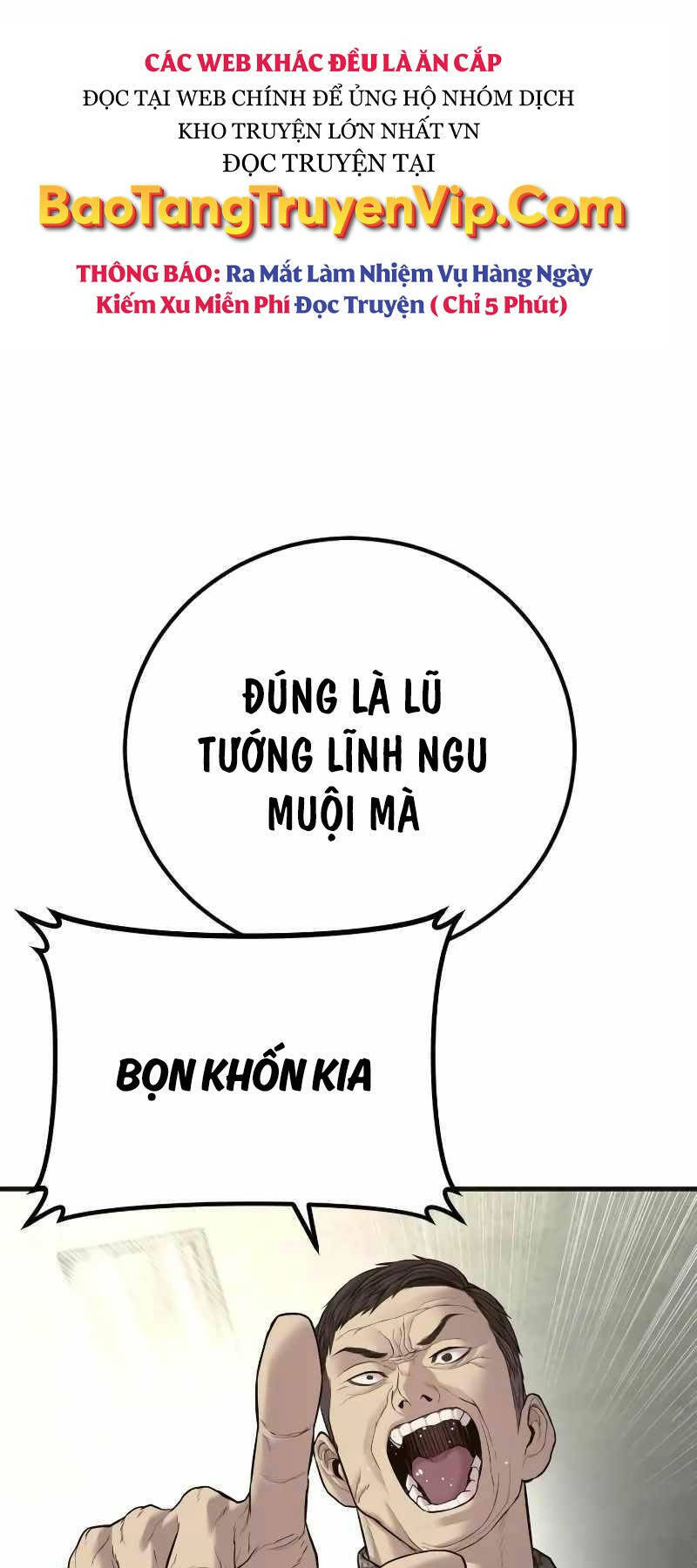 Bố Tôi Là Đặc Vụ Chapter 138.5 - 31