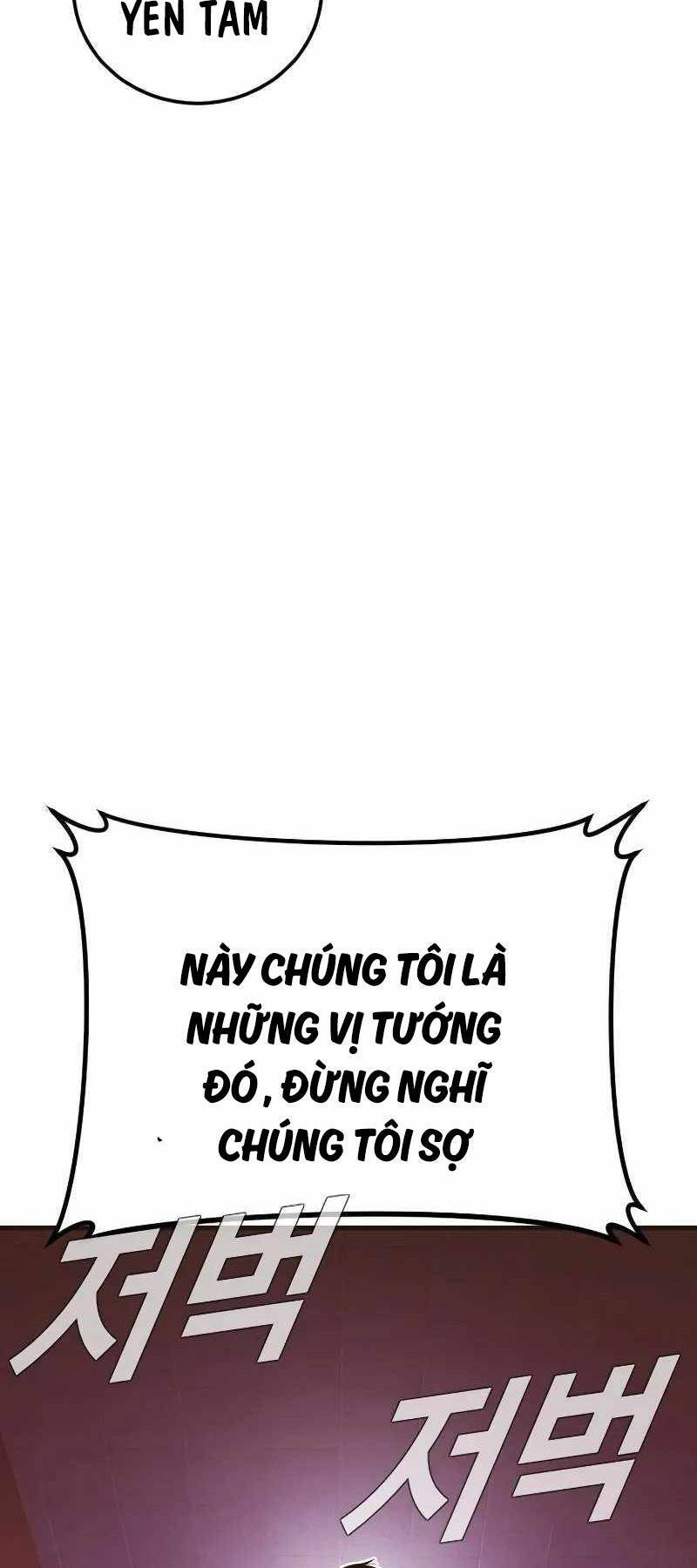 Bố Tôi Là Đặc Vụ Chapter 138.5 - 34