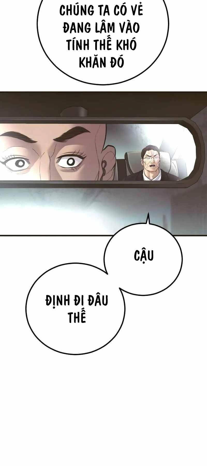 Bố Tôi Là Đặc Vụ Chapter 138.5 - 55