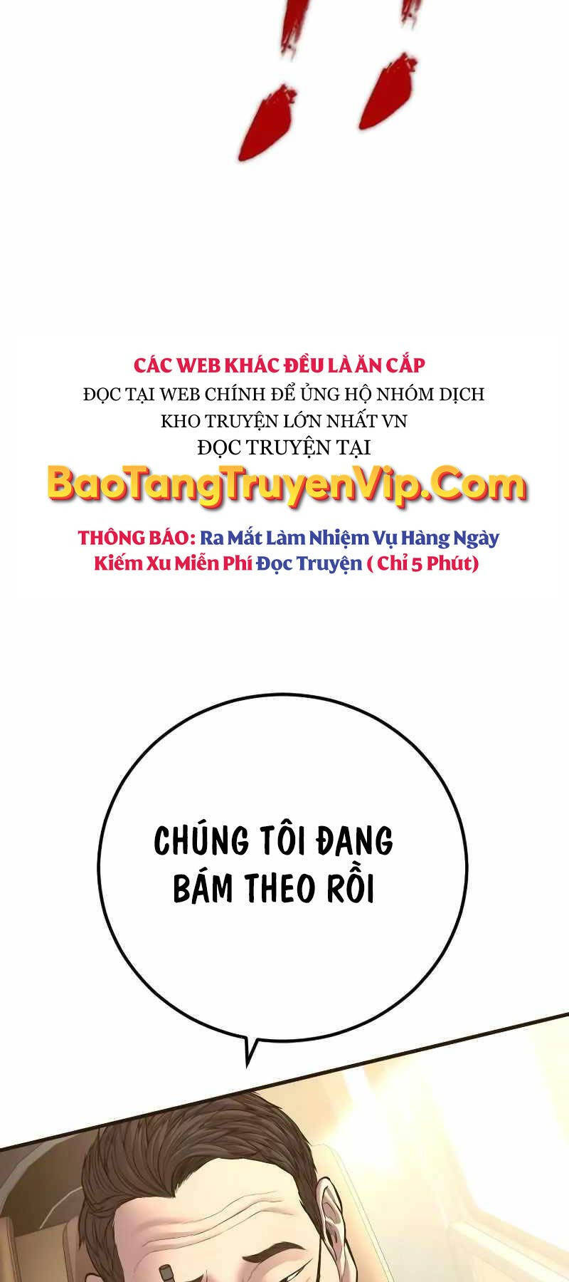 Bố Tôi Là Đặc Vụ Chapter 138.5 - 59