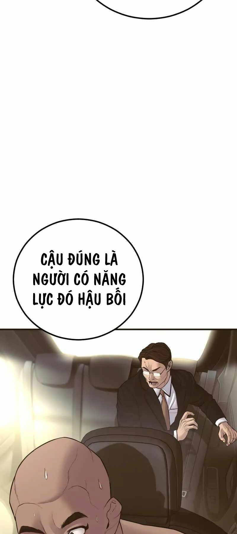 Bố Tôi Là Đặc Vụ Chapter 138.5 - 73