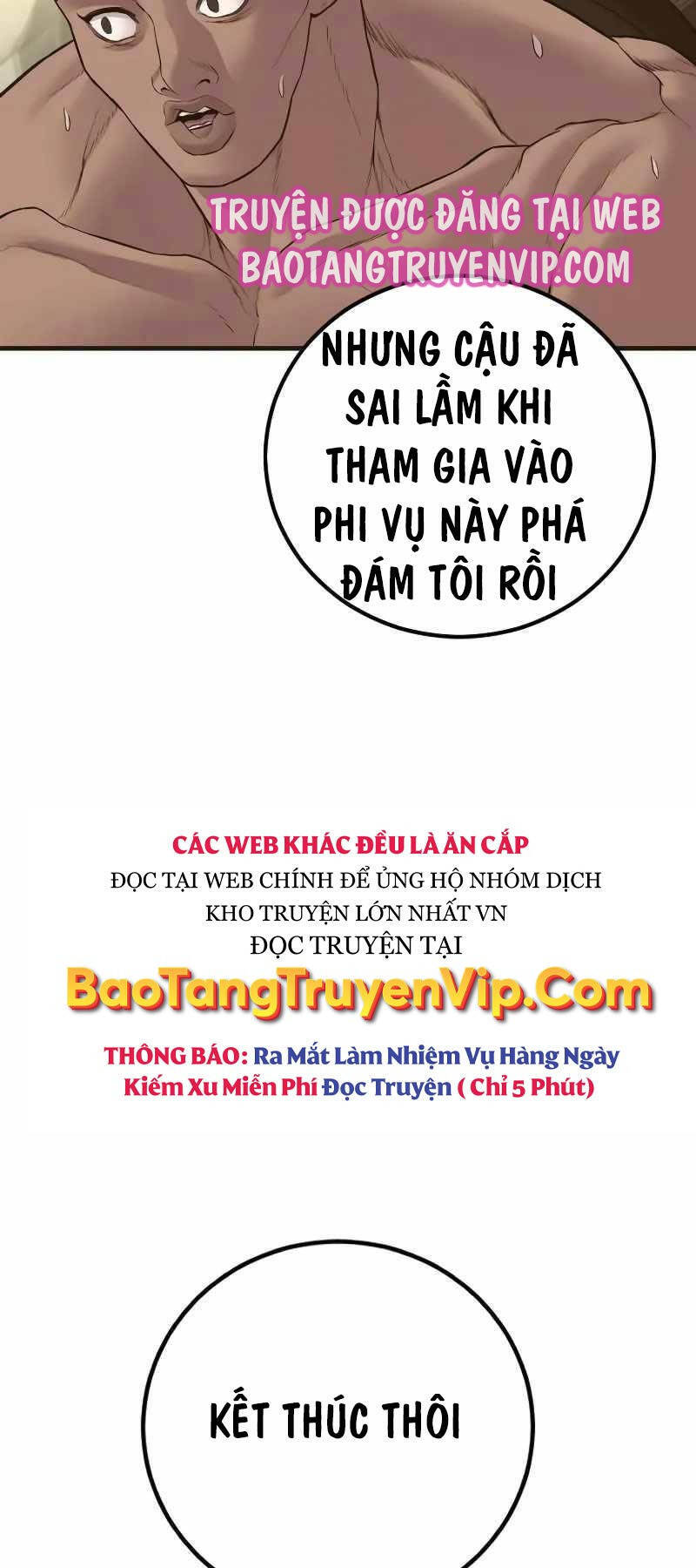 Bố Tôi Là Đặc Vụ Chapter 138.5 - 74