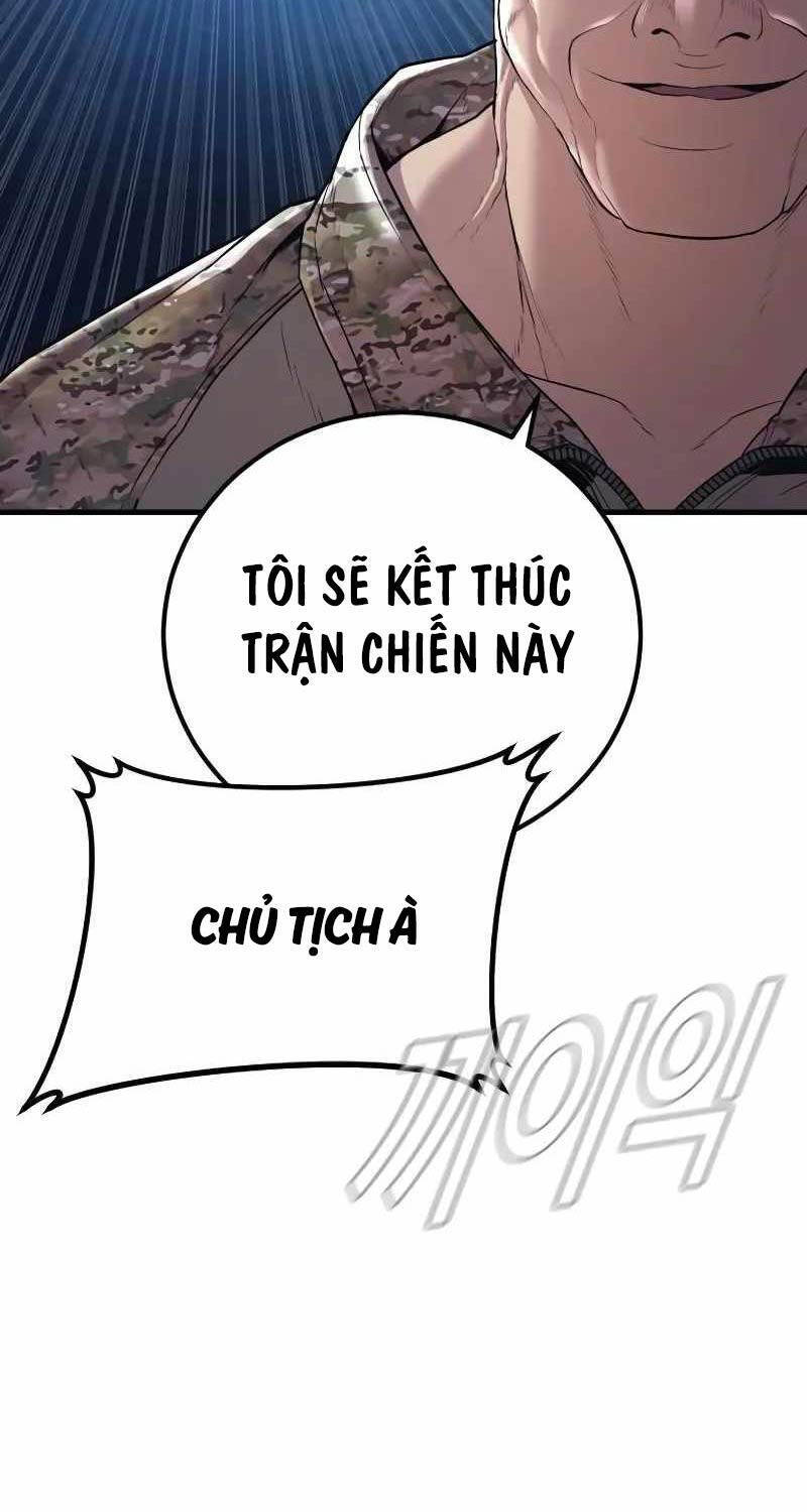 Bố Tôi Là Đặc Vụ Chapter 143 - 102