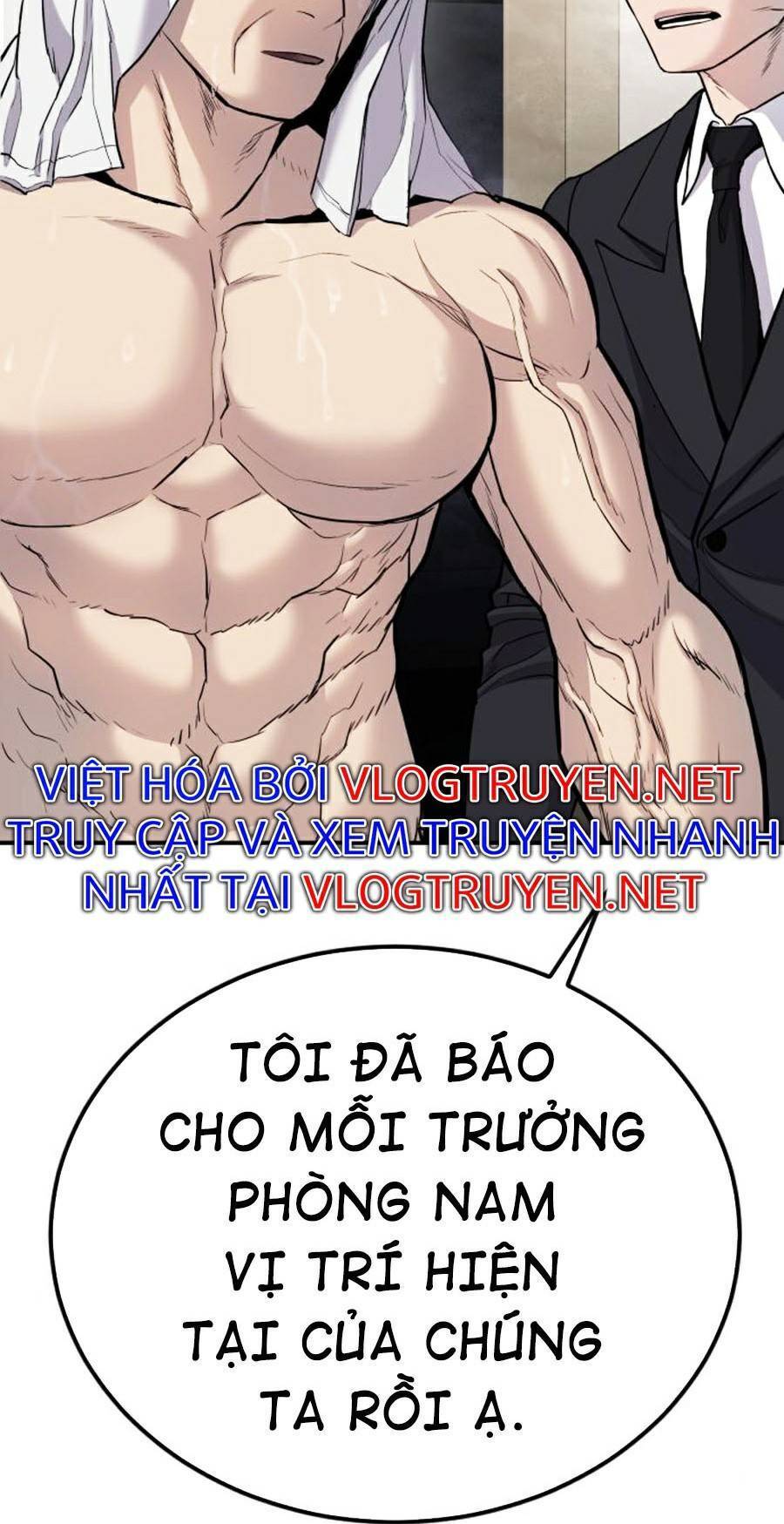 Bố Tôi Là Đặc Vụ Chapter 17 - 35