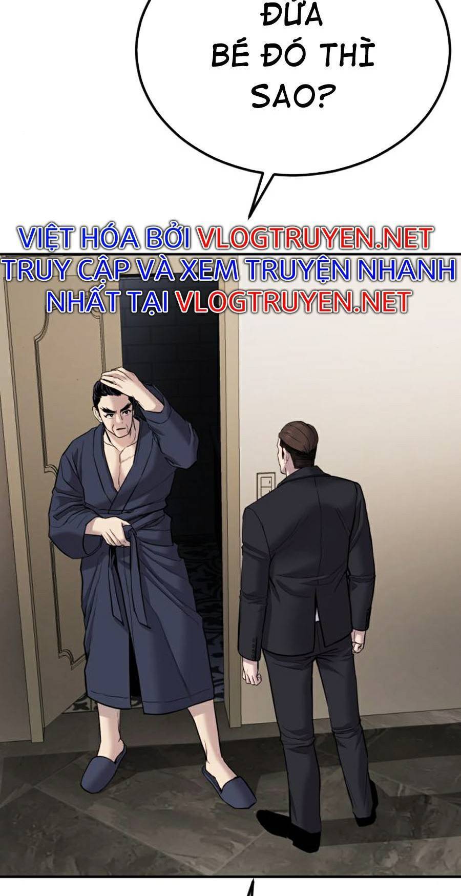 Bố Tôi Là Đặc Vụ Chapter 17 - 38