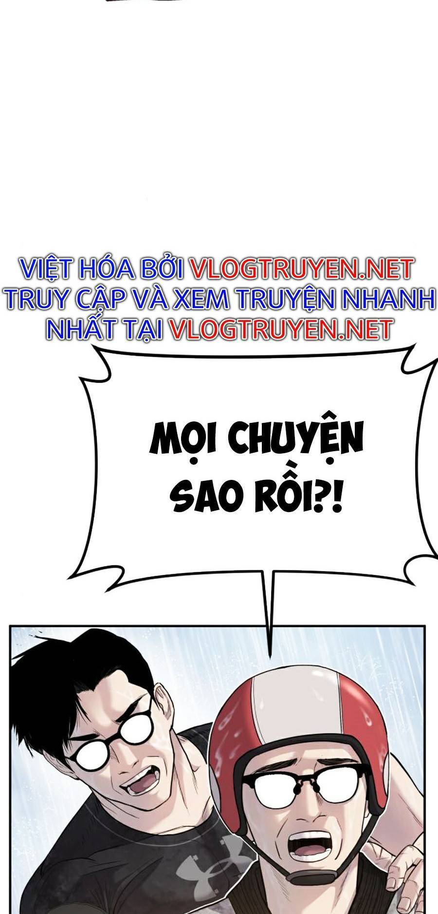 Bố Tôi Là Đặc Vụ Chapter 17 - 7