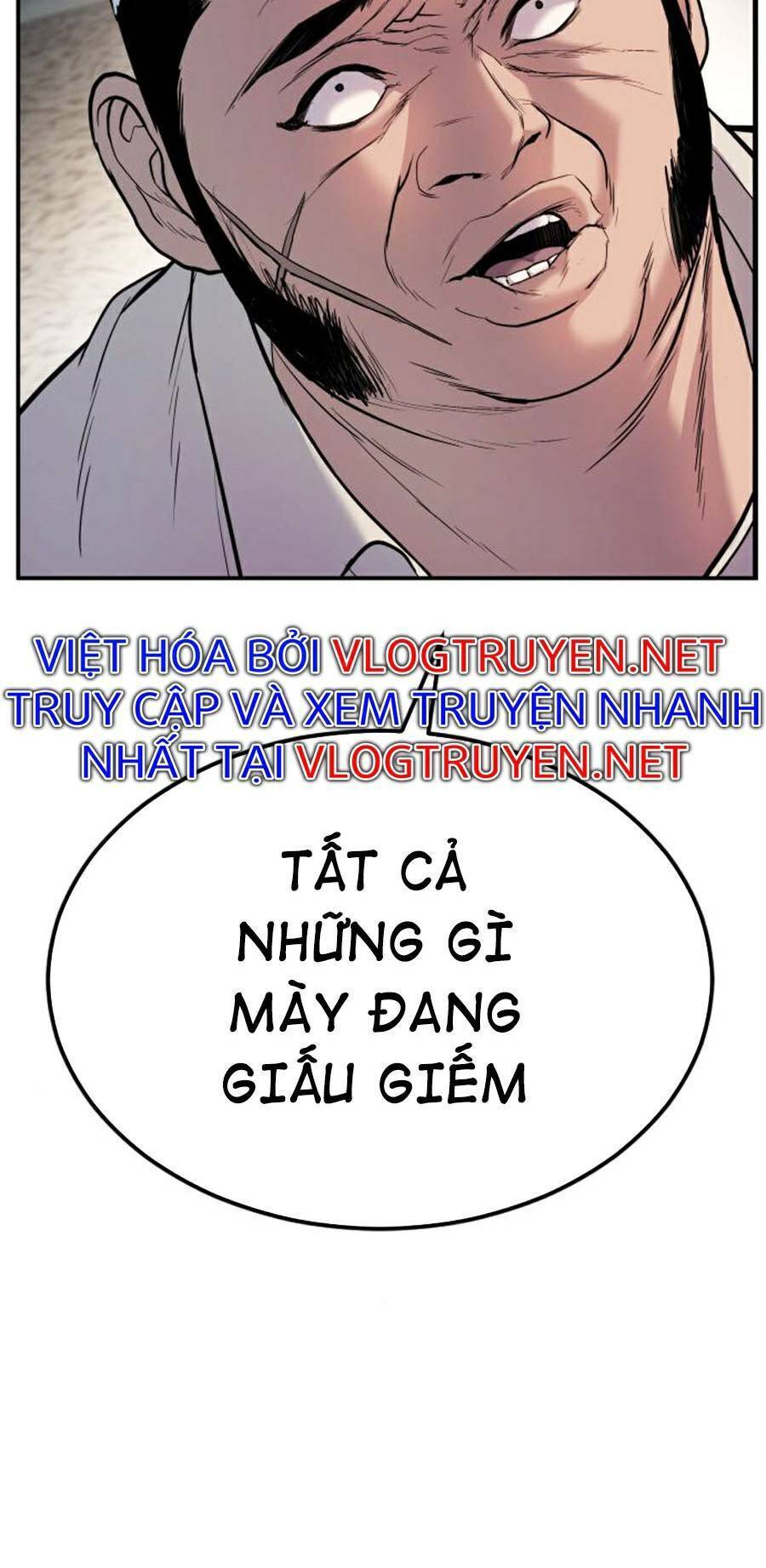 Bố Tôi Là Đặc Vụ Chapter 18.5 - 52