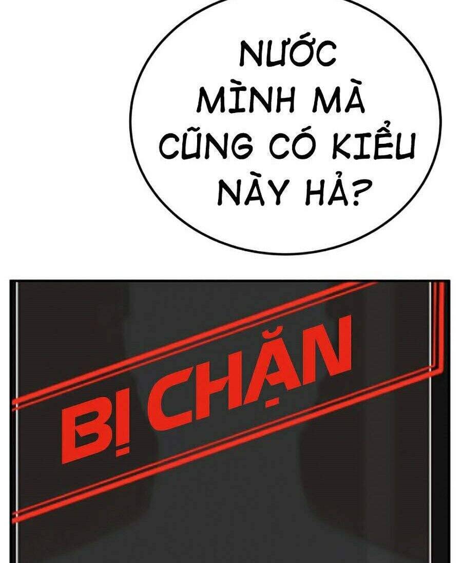 Bố Tôi Là Đặc Vụ Chapter 3 - 129