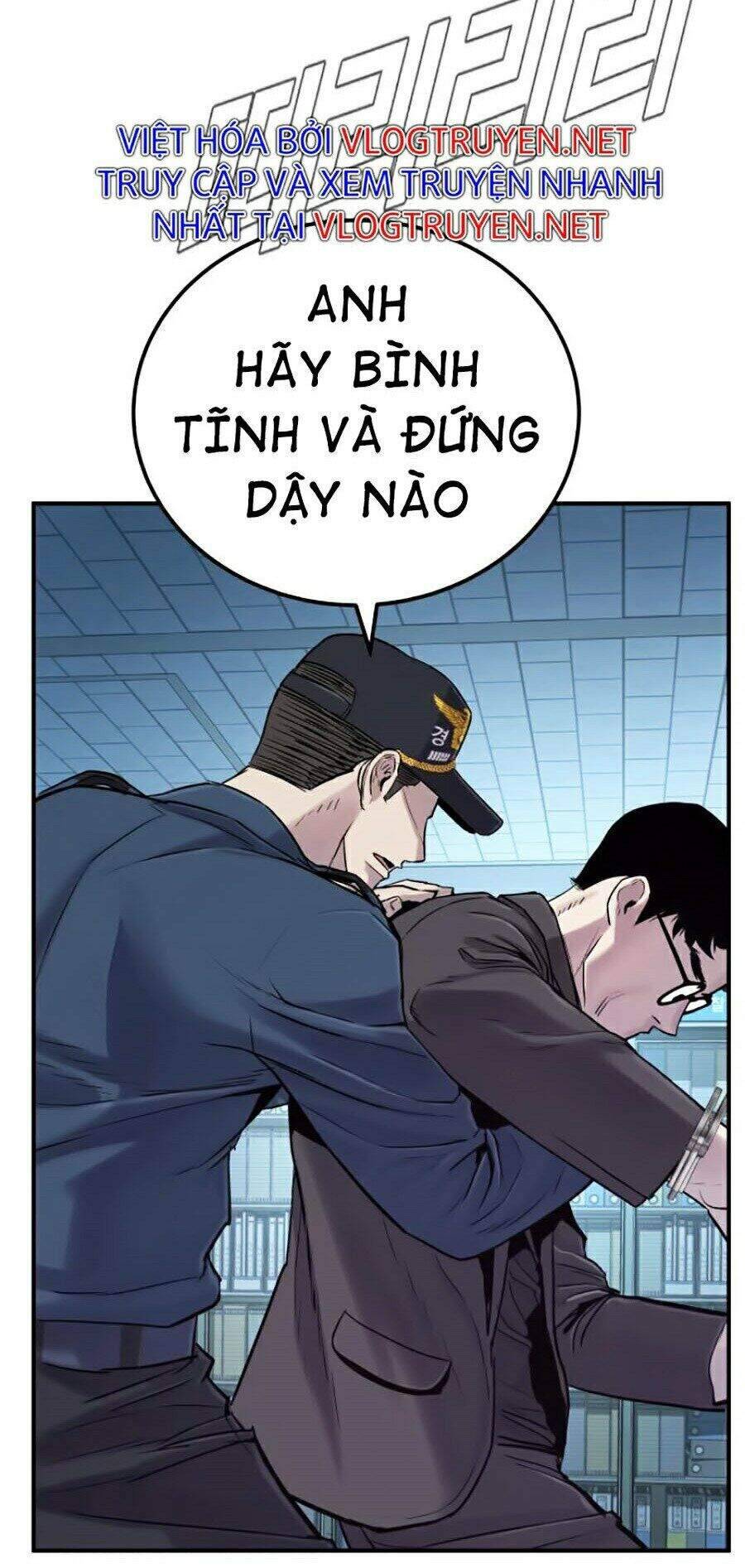 Bố Tôi Là Đặc Vụ Chapter 3 - 166