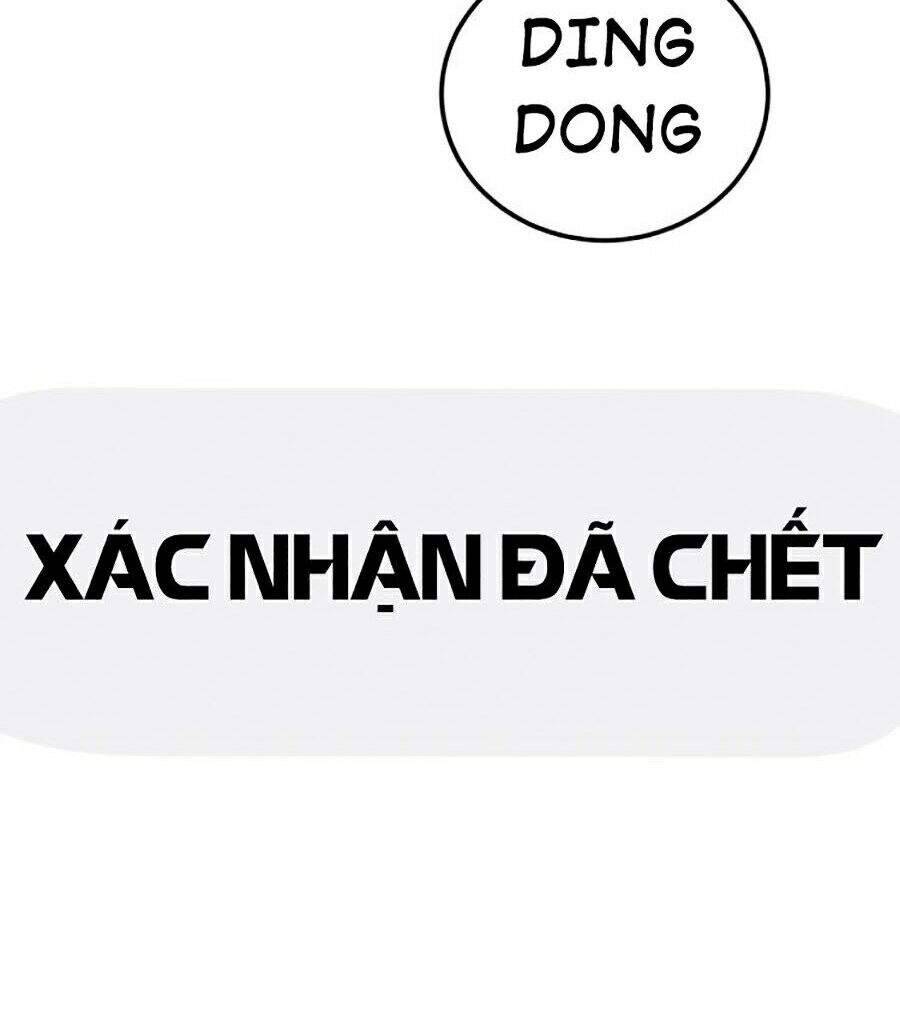 Bố Tôi Là Đặc Vụ Chapter 3 - 6