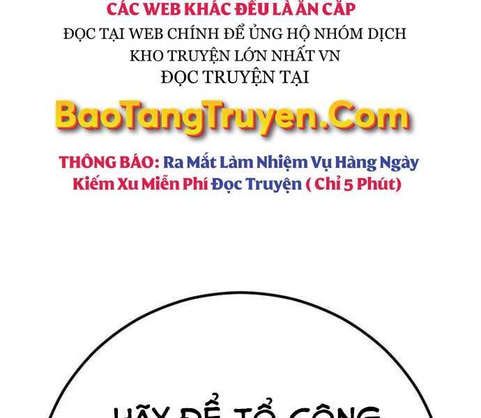 Bố Tôi Là Đặc Vụ Chapter 32 - 105