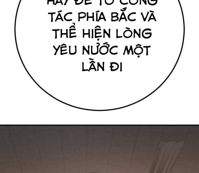 Bố Tôi Là Đặc Vụ Chapter 32 - 106