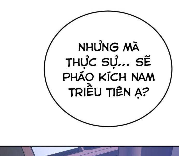 Bố Tôi Là Đặc Vụ Chapter 32 - 167