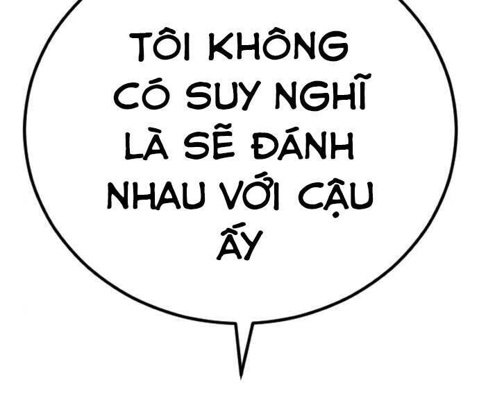 Bố Tôi Là Đặc Vụ Chapter 32 - 21