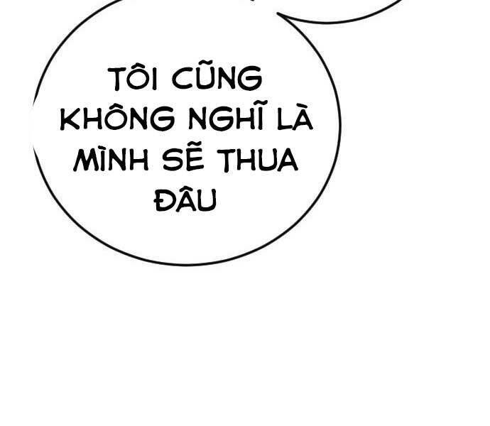 Bố Tôi Là Đặc Vụ Chapter 32 - 33