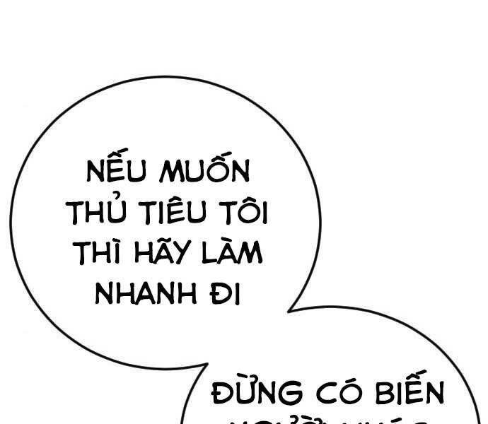 Bố Tôi Là Đặc Vụ Chapter 32 - 66