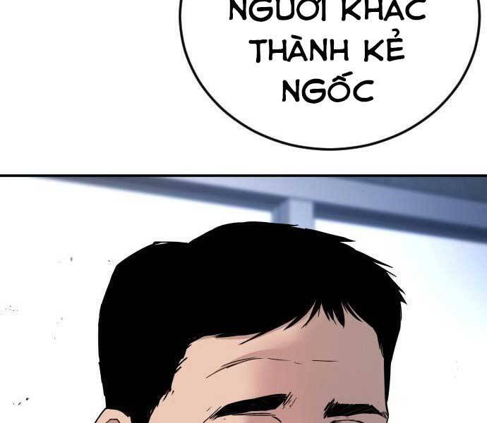 Bố Tôi Là Đặc Vụ Chapter 32 - 67