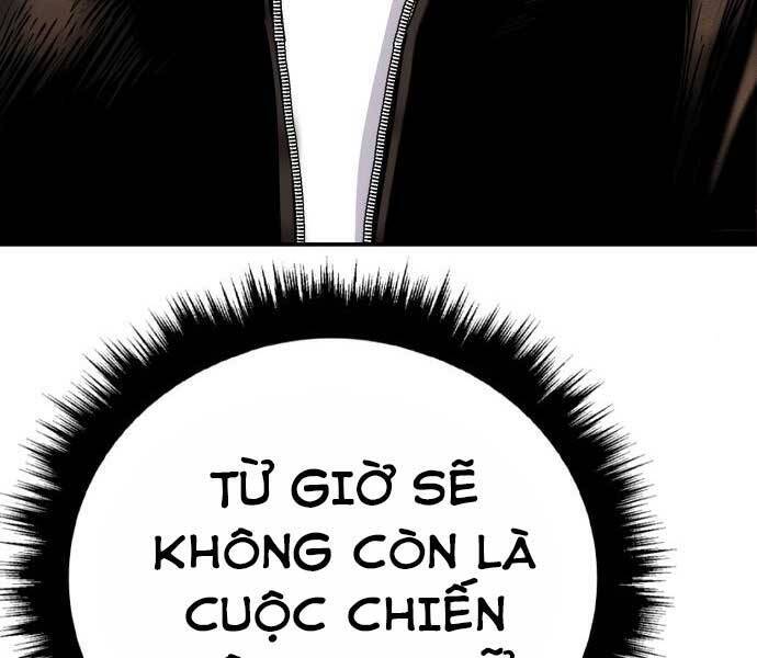 Bố Tôi Là Đặc Vụ Chapter 34.5 - 1