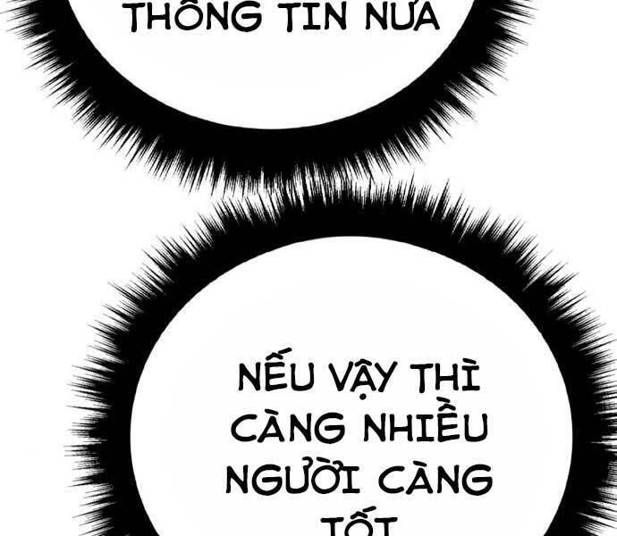 Bố Tôi Là Đặc Vụ Chapter 34.5 - 2