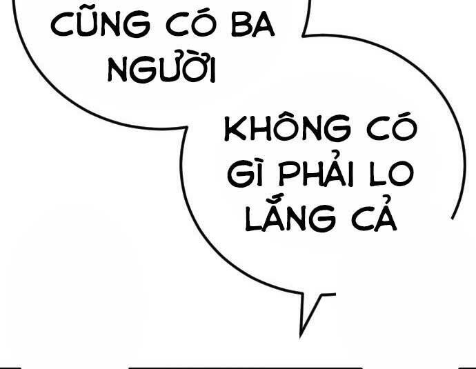 Bố Tôi Là Đặc Vụ Chapter 34.5 - 33