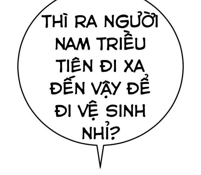 Bố Tôi Là Đặc Vụ Chapter 34.5 - 66