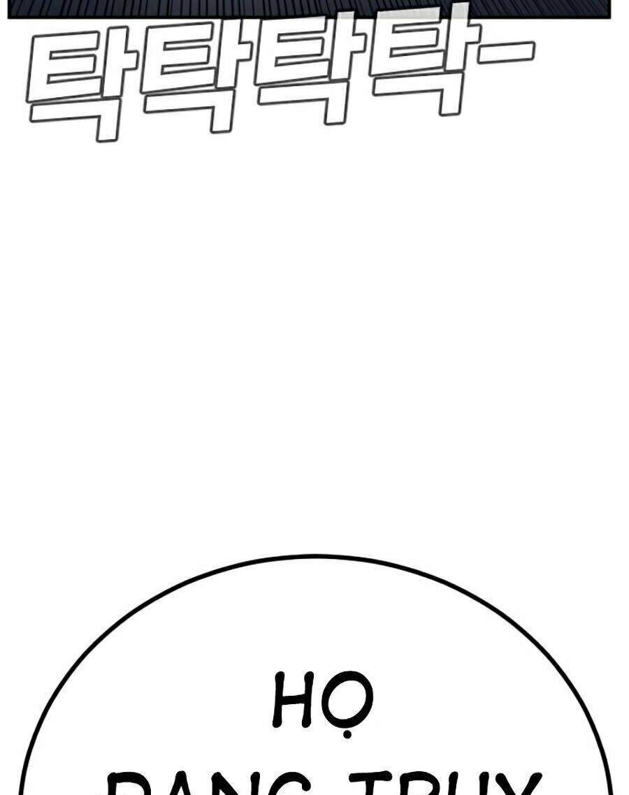 Bố Tôi Là Đặc Vụ Chapter 4 - 147